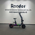Dual Suspension Kick Scooter wholesale