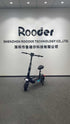 Electric Road Scooter wholesale