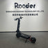 Fold Away Electric Scooter wholesale