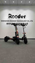 Scooters wholesale