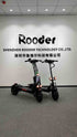 Stand Up Electric Scooter wholesale