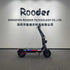 best electric scooter under 500 wholesale