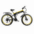 electric bike shop near me wholesale