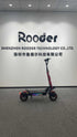 electric scooter 25 mph wholesale