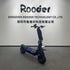 electric scooter usa wholesale