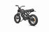 the electric bike company wholesale
